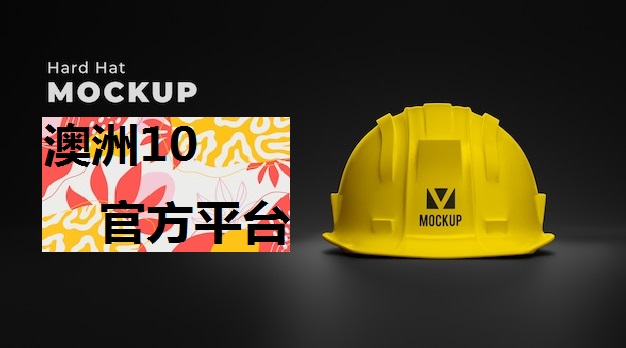 PSD 3d rendering of hard hat mokcup