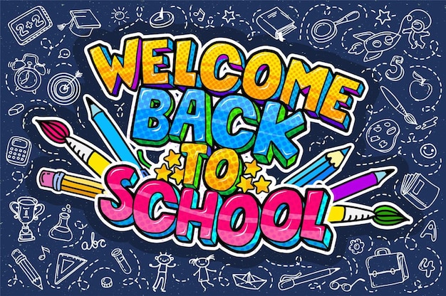 Photo back to school premium vector banner design with colorful school supplies elements