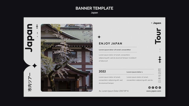Free PSD horizontal banner template with japanese city tour
